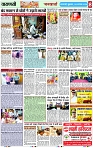 Page 8 copy