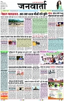 Page 1 copy