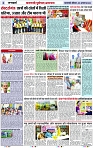 Page 2 copy