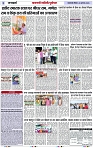 Page 3 copy