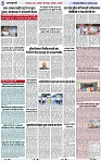 Page 5 copy