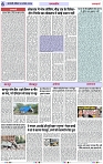 Page 6 copy