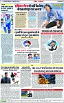 Page 7 copy