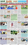 Page 8 copy