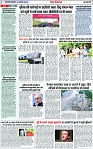 Page 2 copy