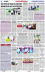 Page 3 copy