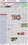 Page 4 copy