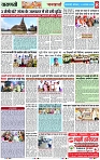 Page 8 copy