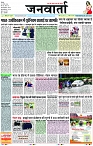 Page 1 copy
