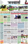 Page 1 copy