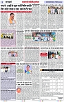 Page 3 copy