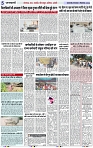 Page 5 copy