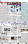 Page 6 copy