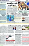 Page 7 copy