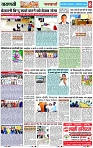Page 8 copy