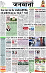 Page 1 copy