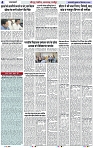 Page 4 copy