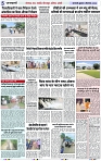 Page 5 copy