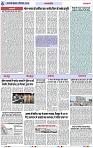 Page 6 copy