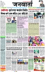 Page 1 copy