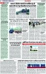 Page 2 copy
