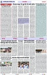 Page 6 copy