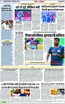 Page 7 copy