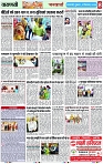 Page 8 copy