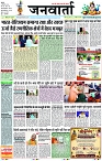 Page 1 copy