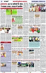 Page 2 copy