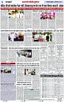 Page 3 copy