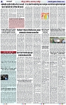 Page 4 copy