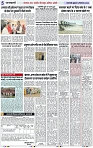 Page 5 copy
