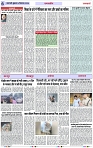 Page 6 copy