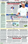 Page 7 copy