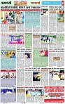 Page 8 copy