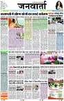 Page 1 copy