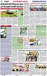 Page 2 copy