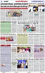 Page 3 copy
