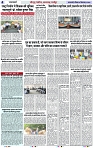 Page 4 copy