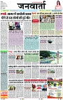 Page 1 copy