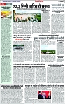 Page 2 copy