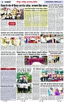 Page 4 copy