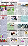 Page 5 copy