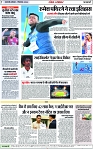 Page 7 copy