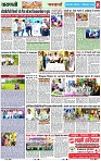 Page 8 copy