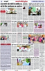 Page 3 copy