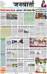 Page 1 copy