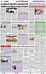 Page 3 copy