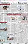 Page 5 copy